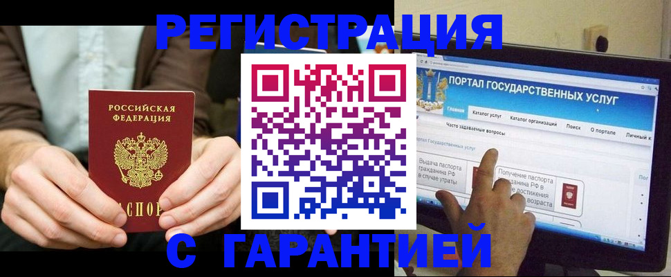 форма 3 в Яранске